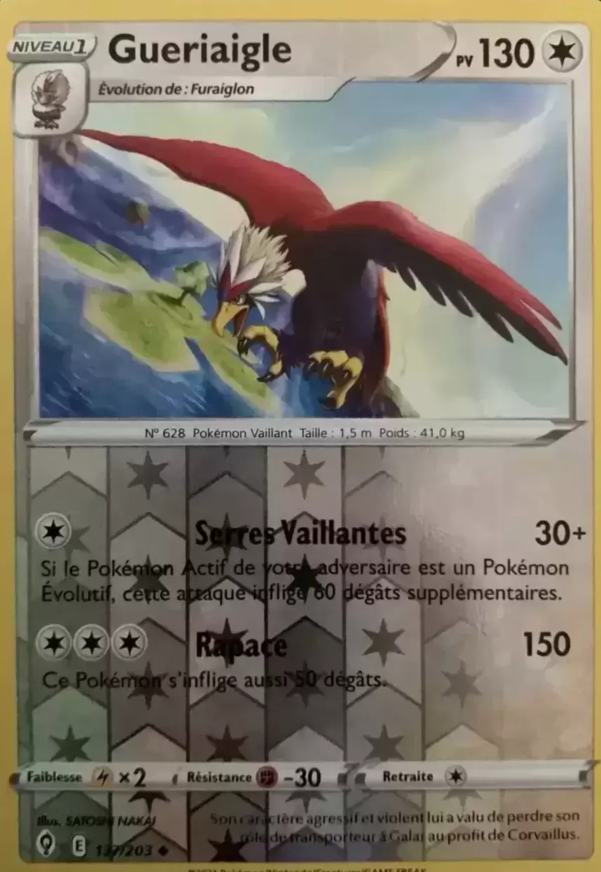 Évolution Céleste - Gueriaigle Reverse