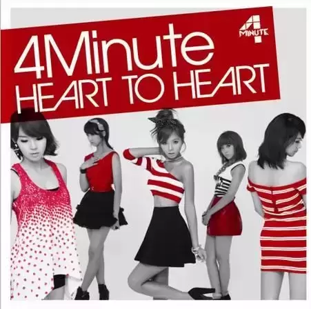 4Minute - Heart to Heart (Normal Edition)(Japan Version)