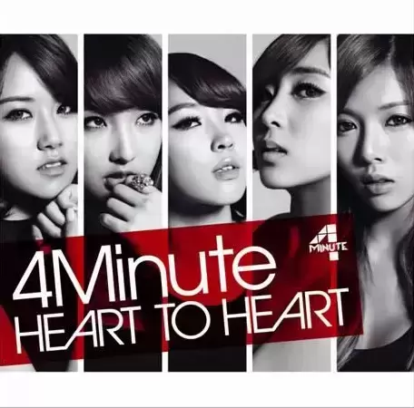 4Minute - Heart to Heart (SINGLE+DVD)(First Press Limited Edition A)(Japan Version)