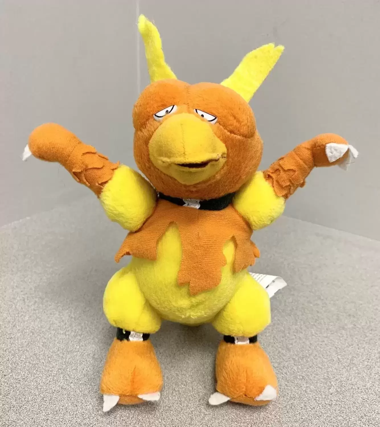 Play By Play Magmar Pokemon Plush