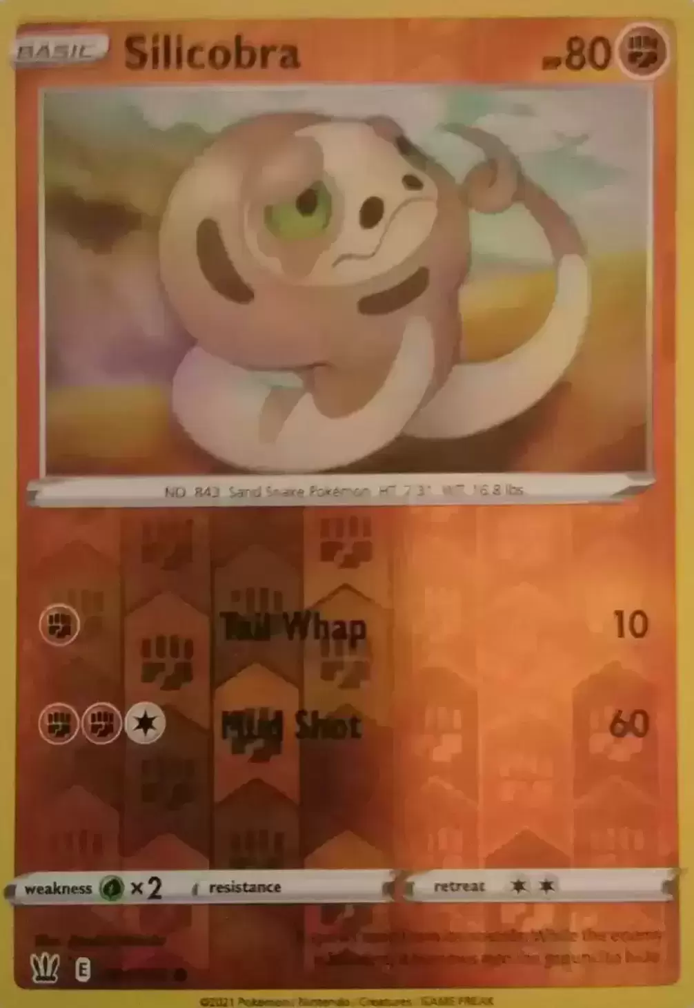 Battle Styles - Silicobra Reverse