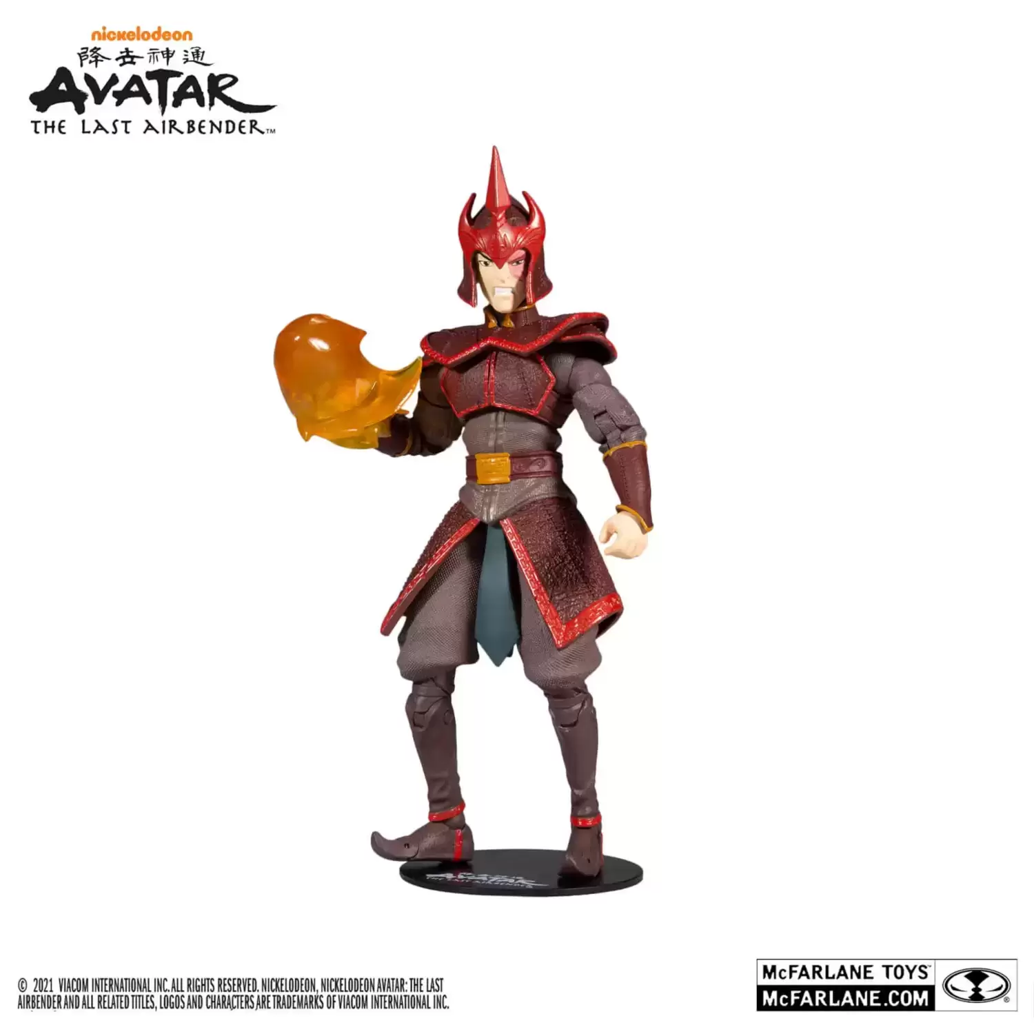 McFarlane - Avatar, the last Airbender - Zuko - Gold Label