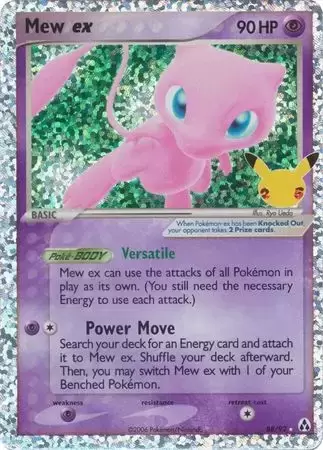 Celebrations - Mew Ex