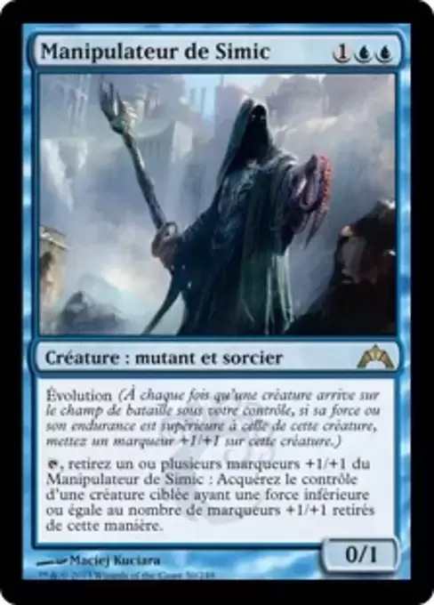 Insurrection - Manipulateur de Simic