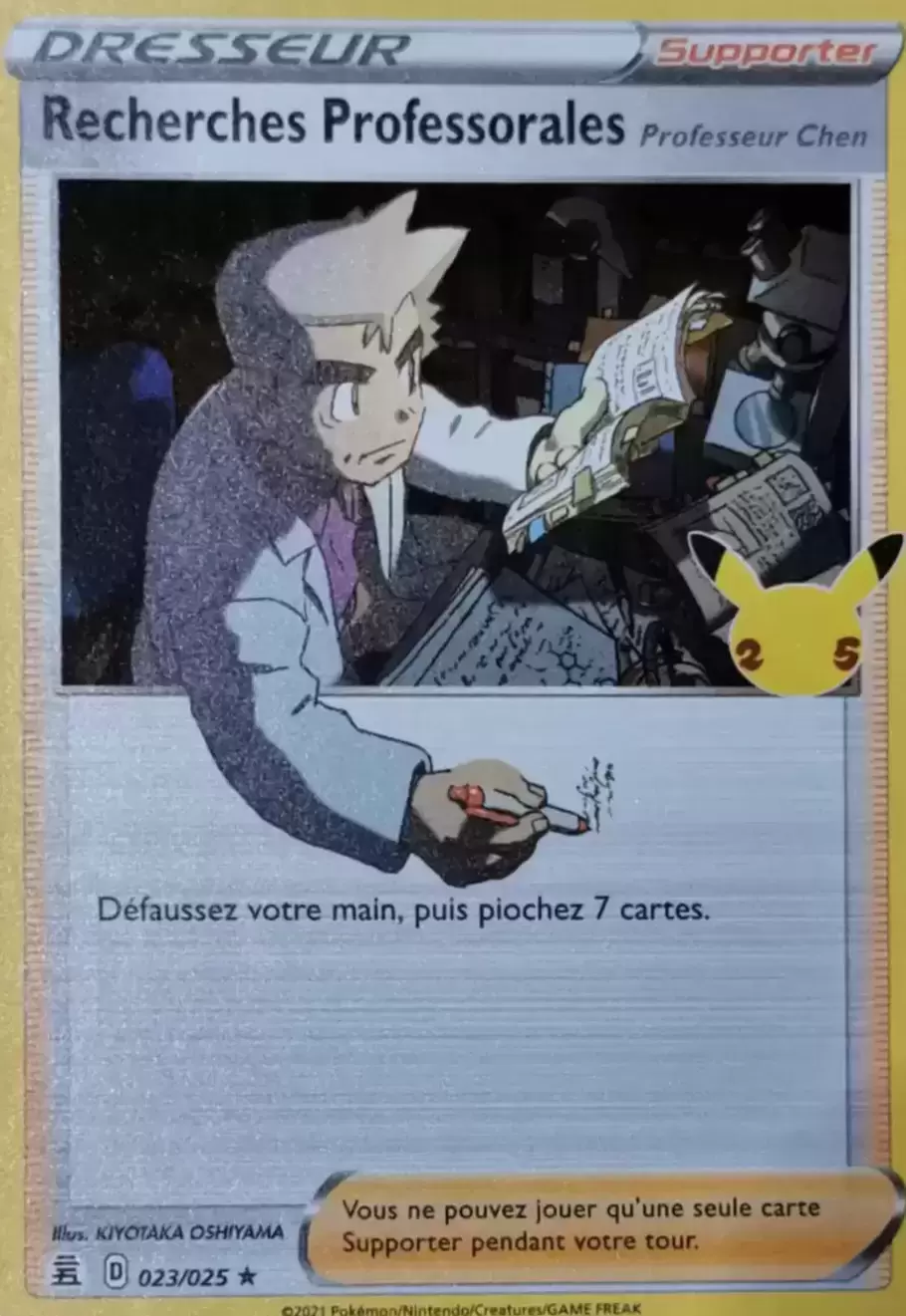 Célébrations - Recherches Professorales Holographique