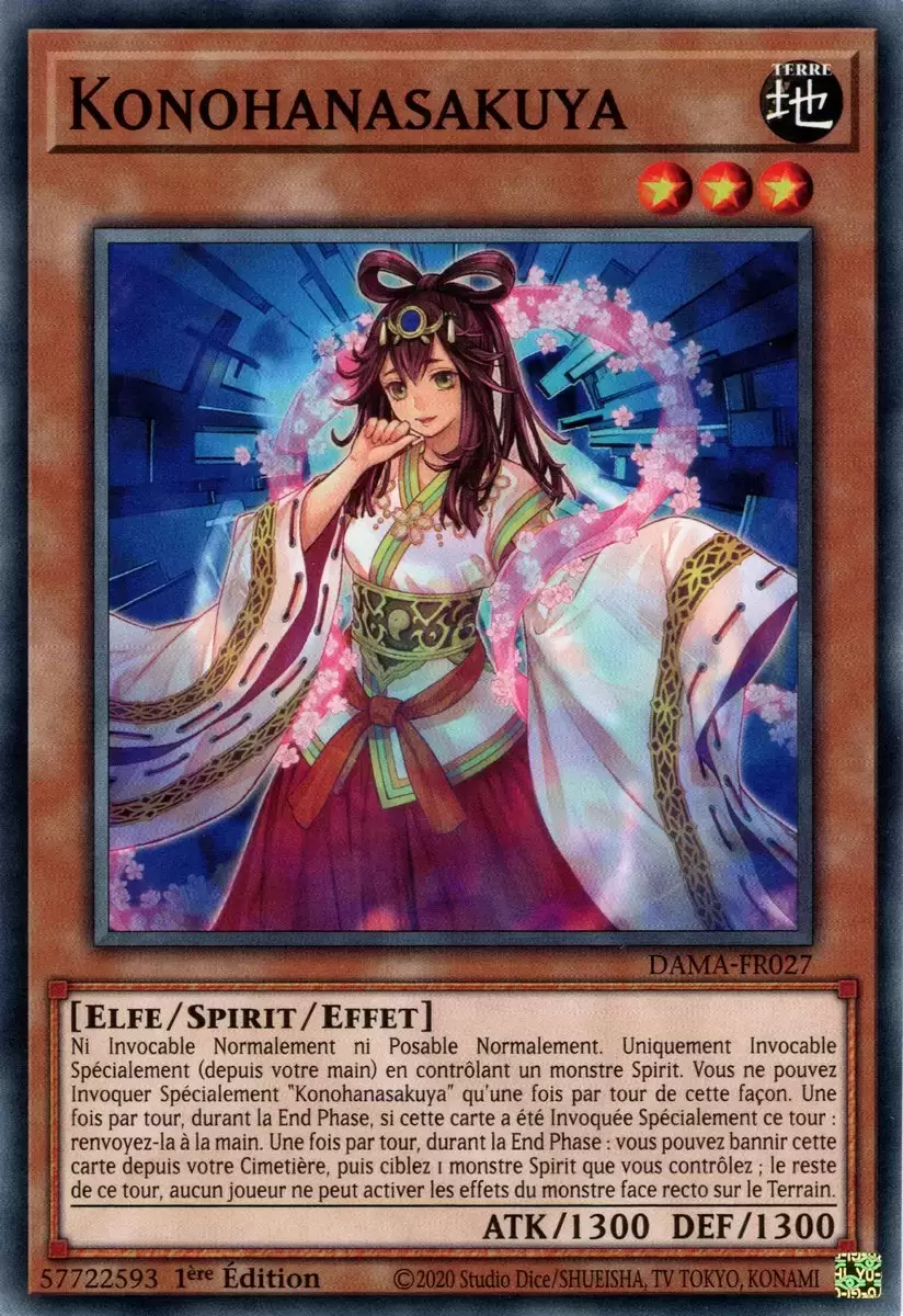 L\'Aube de la Majesté DAMA - Konohanasakuya