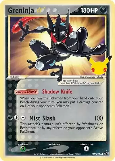 Sword & Shield Promos - Greninja Star