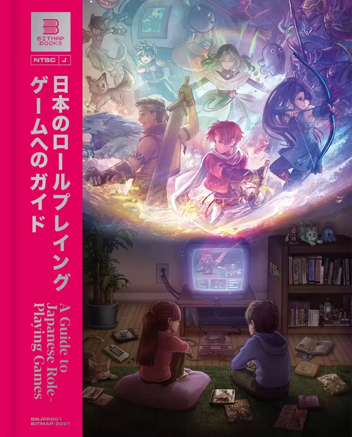 Guides Jeux Vidéos - A Guide to Japanese Role-Playing Games