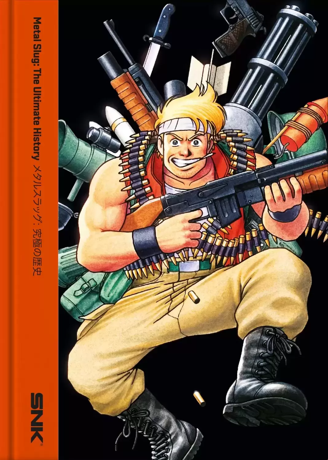 Guides Jeux Vidéos - Metal Slug: The Ultimate History