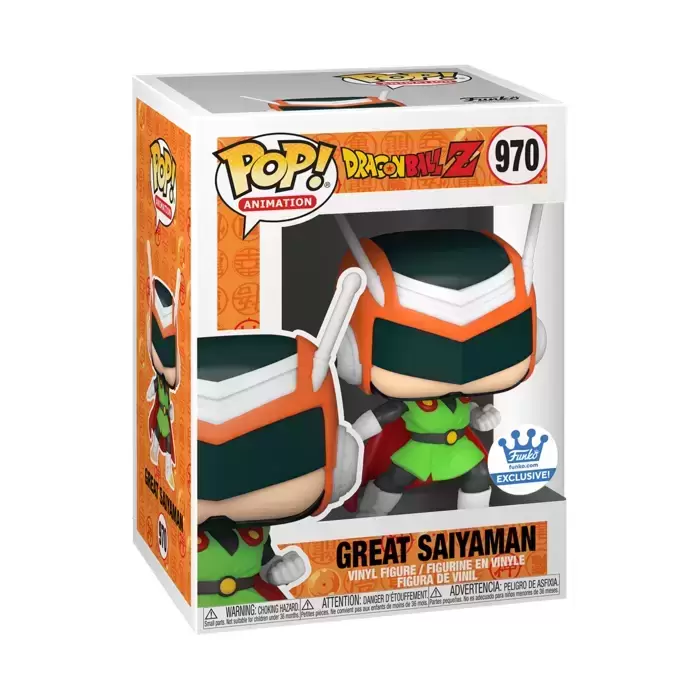 POP! Animation - Dragon Ball Z - Great Saiyaman