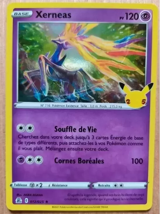 Célébrations - Xerneas Holographique