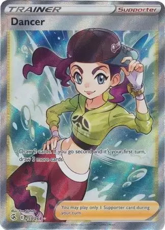 Fusion Strike - Dancer