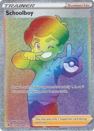 Fusion Strike - Schoolboy
