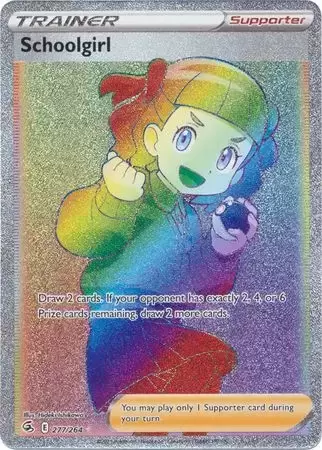 Fusion Strike - Schoolgirl