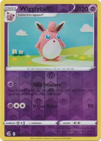 Fusion Strike - Wigglytuff Reverse