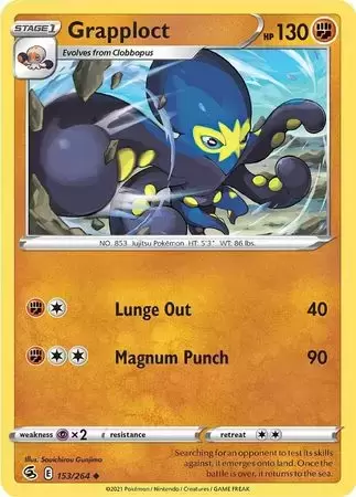 Fusion Strike - Grapploct
