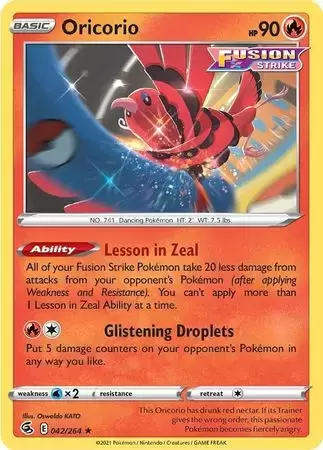 Fusion Strike - Oricorio