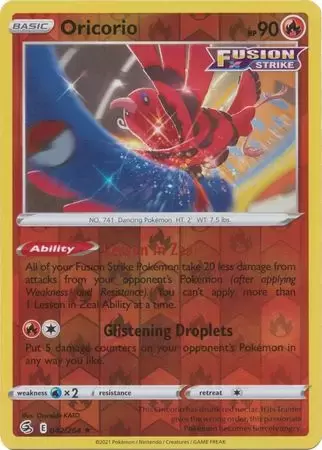 Fusion Strike - Oricorio Reverse