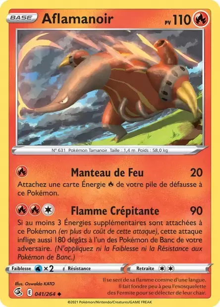 Poing de Fusion - Aflamanoir