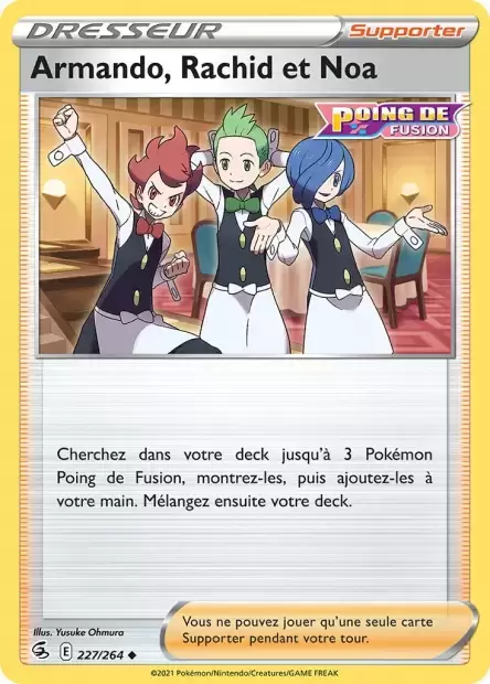Poing de Fusion - Armando, Rachid et Noa