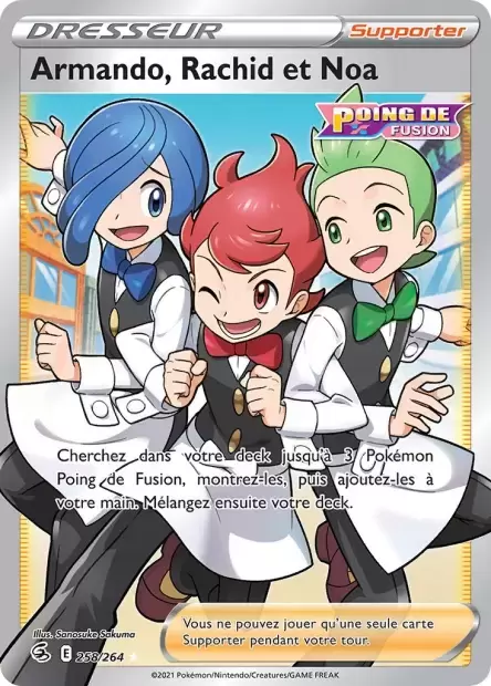 Poing de Fusion - Armando, Rachid et Noa