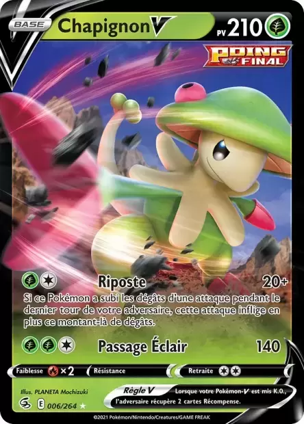Poing de Fusion - Chapignon V