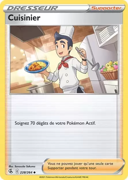 Poing de Fusion - Cuisinier