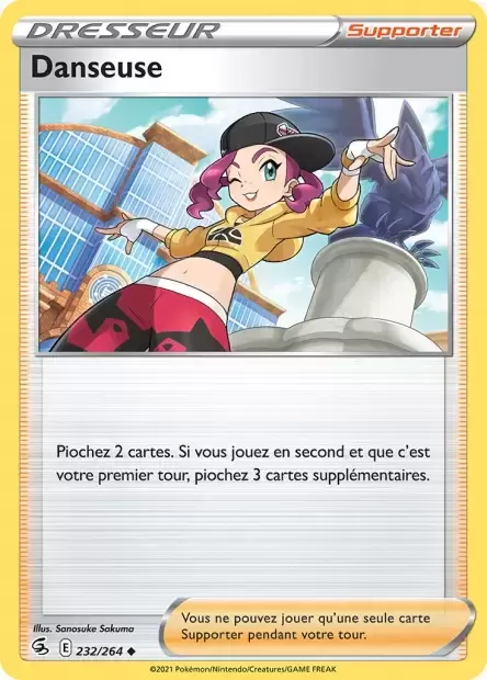 Poing de Fusion - Danseuse