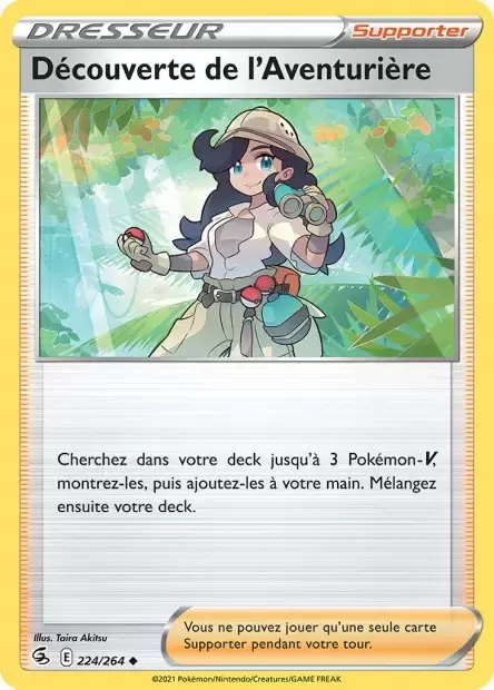 Poing de Fusion - Découverte de l\'Aventurière