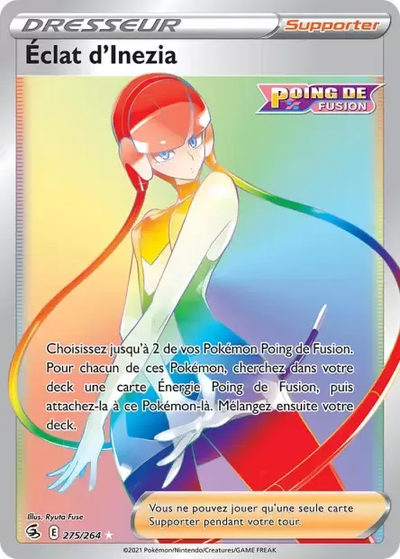 Poing de Fusion - Eclat d\'Inezia