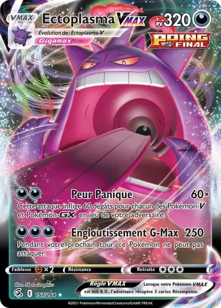 Poing de Fusion - Ectoplasma VMAX