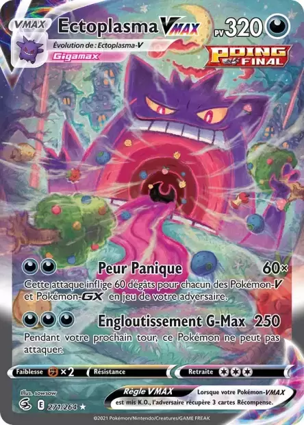 Poing de Fusion - Ectoplasma VMAX