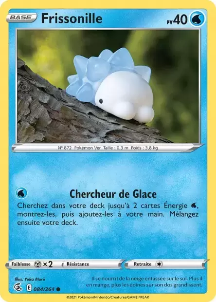 Poing de Fusion - Frissonille