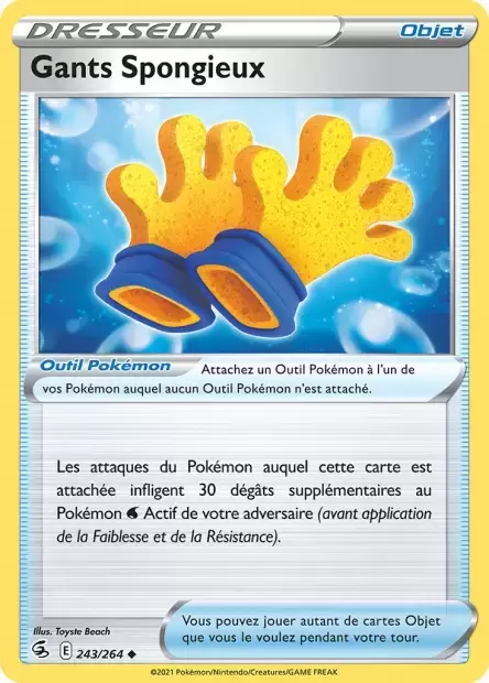 Poing de Fusion - Gants Spongieux