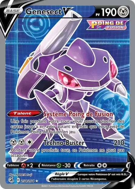 Poing de Fusion - Genesect V