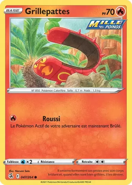 Poing de Fusion - Grillepattes