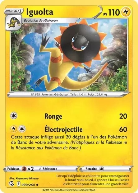 Poing de Fusion - Iguolta