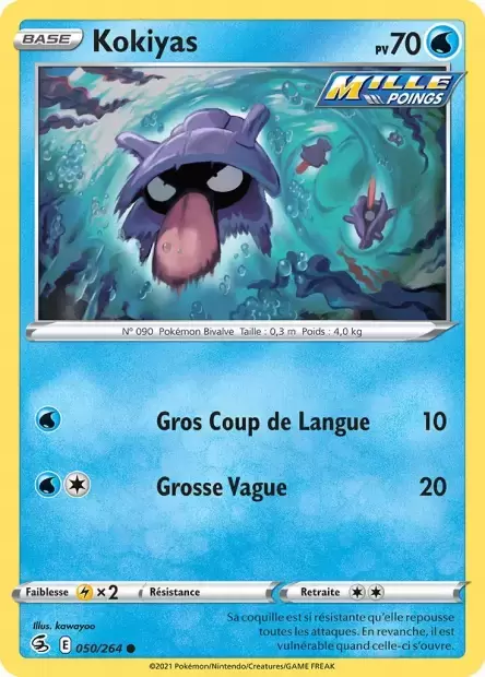 Poing de Fusion - Kokiyas