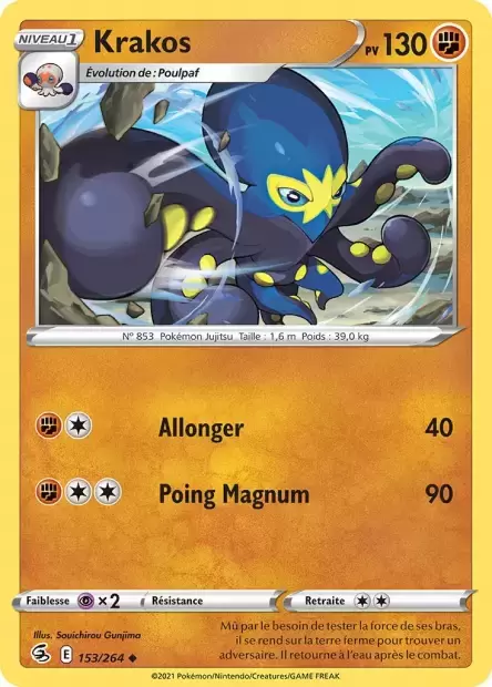 Poing de Fusion - Krakos