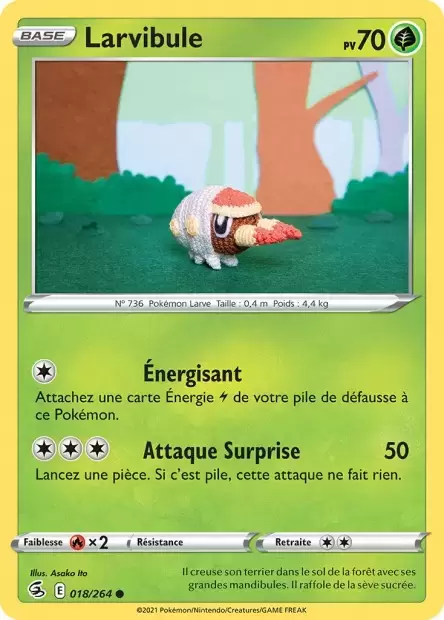 Poing de Fusion - Larvibule