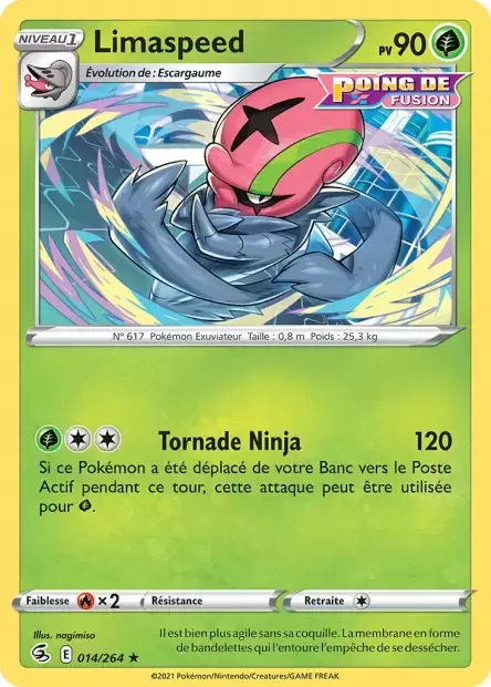 Poing de Fusion - Limaspeed