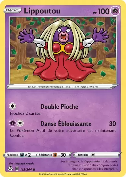 Poing de Fusion - Lippoutou
