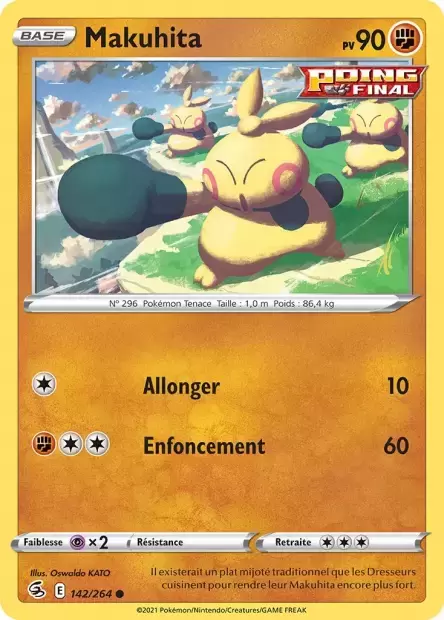 Poing de Fusion - Makuhita