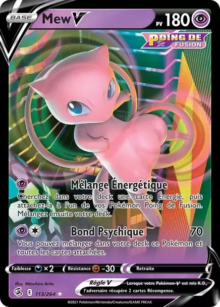 Poing de Fusion - Mew V