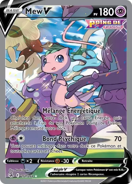 Poing de Fusion - Mew V