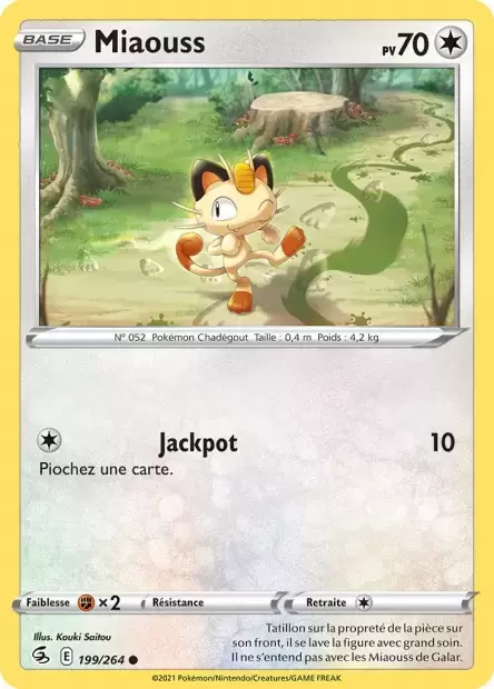 Poing de Fusion - Miaouss