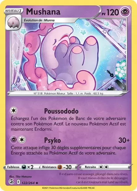 Poing de Fusion - Mushana