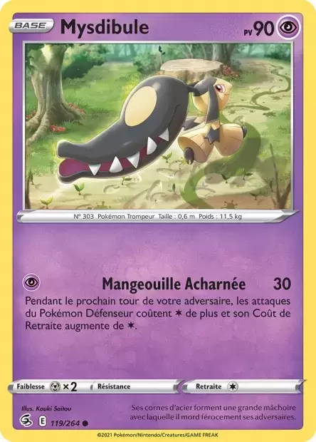 Poing de Fusion - Mysdibule