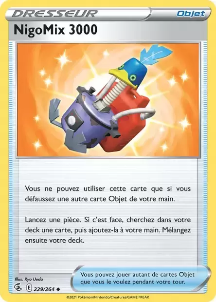 Poing de Fusion - NigoMix 3000