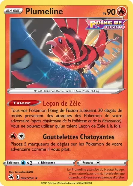 Poing de Fusion - Plumeline